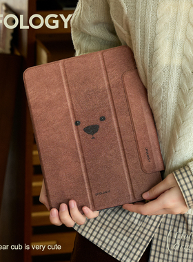 Ufology原创适用ipadair6保护壳pro11寸平板mini6保护套air4/5磁吸全包air7笔槽13寸苹果7/8/9/10/11代小熊头