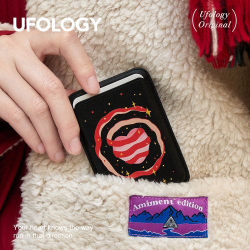 Ufology原创爱心磁吸卡包