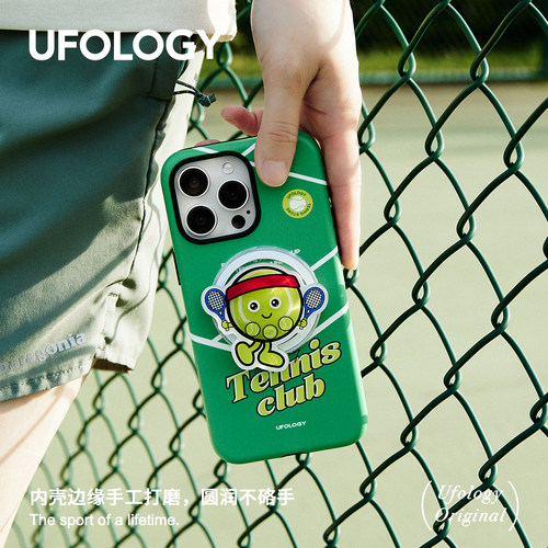 Ufology原创磁吸韩国进口适用iPhone15promax手机壳14pro苹果13网球12全包11二合一菲林16plus支架新款网球
