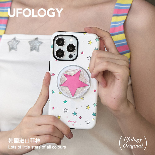 Ufology原创磁吸韩国进口菲林适用iPhone17promax手机壳18pro苹果13夏日天14全包15新款16二合一高级星星