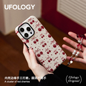 Ufology原创磁吸韩国进口菲林适用iPhone16promax手机壳15pro苹果14樱桃13全包17新款 二合一高级秋冬樱桃手链