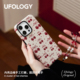 Ufology原创磁吸韩国进口菲林适用iPhone16promax手机壳15pro苹果14樱桃13全包17新款 二合一高级秋冬樱桃手链