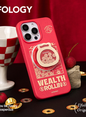 Ufology原创新年发财磁吸适用iPhone15promax手机壳14pro苹果13pro红色12磁吸卡包全包软新款高级11国风