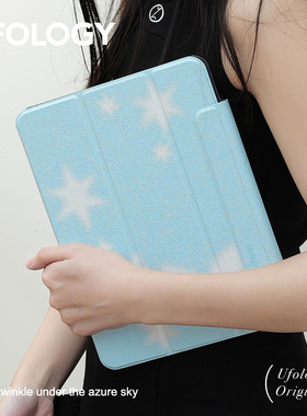 Ufology原创白色蝴蝶适用ipadair6保护壳pro11寸平板mini6/7保护套air4/5磁吸全包air3笔槽13寸苹果8/9/10代