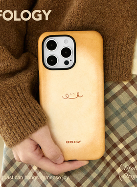 Ufology原创磁吸韩国进口菲林适用iPhone16promax手机壳15pro苹果14吐司可爱13全包12新款二合一11高级秋冬17