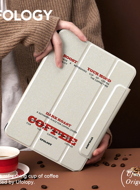 Ufology原创全包适用ipadpro2021平板保护套ipadair5壳ipad9简约air4双面磁吸2022春夏mini6笔槽2020/2018