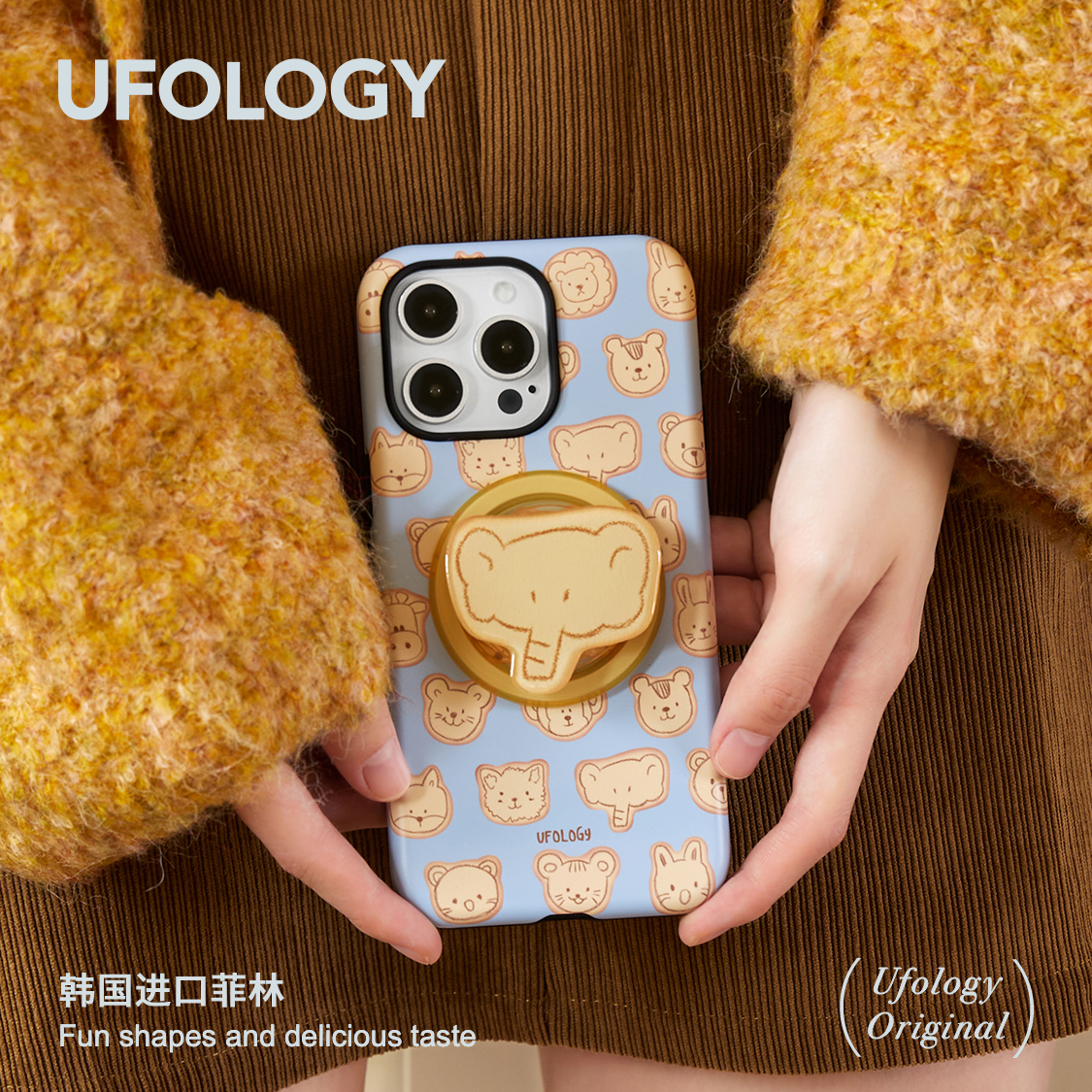 Ufology原创磁吸韩国进口菲林适用iPhone16promax手机壳15pro苹果14动物饼干13全包12新款二合一单层11