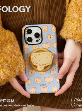 Ufology原创磁吸韩国进口菲林适用iPhone16promax手机壳15pro苹果14动物饼干13全包12新款二合一单层11