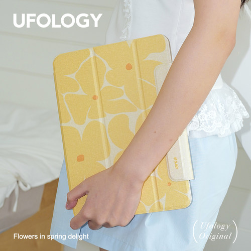 Ufology原创黄色花朵适用ipadair6保护壳pro11寸平板mini6/7保护套air4/5磁吸全包air3笔槽13寸苹果8/9/10代