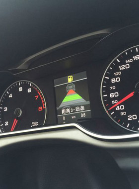 奥迪A3A4LA5Q5Q7自动跟车 ACC自适应巡航 车道保持 定速巡航开关