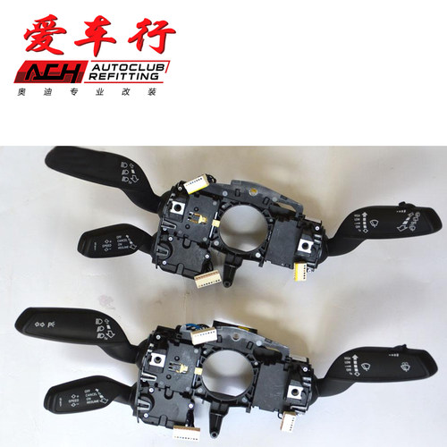 新款奥迪A3A4A5Q5Q2定速巡航 巡航开关 奥迪Q2L改装定速巡航手柄