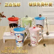 Chaussettes pour bébé - Ref 2110448 Image 9