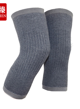 久臻 冬季护膝 防风防冷防寒保暖护膝 ZST529 浅灰色