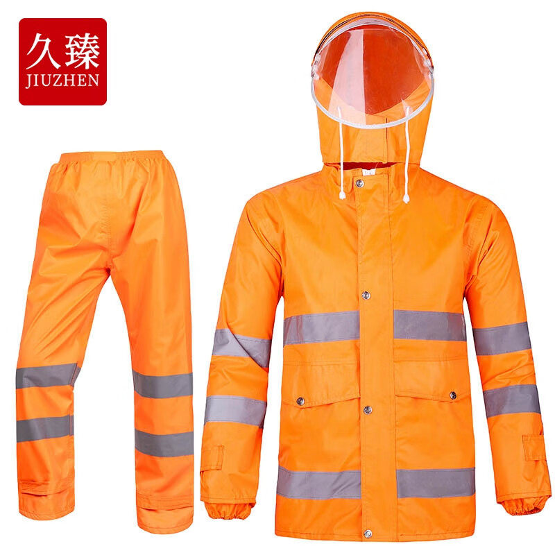 久臻 YSF265 加厚反光雨衣套装 工厂车间环卫双帽檐防水雨披