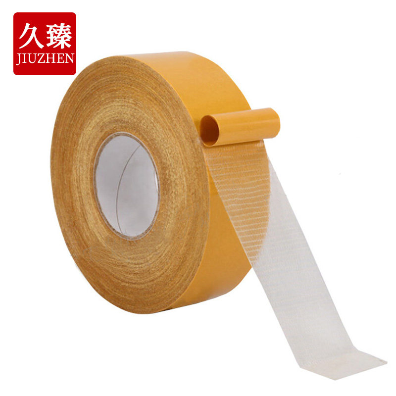 久臻 网格纤维双面胶 ZJD15 50mm×100m 黄色 1卷,包装,布基胶带,淘宝优惠券,粉丝福利购,淘宝优惠卷