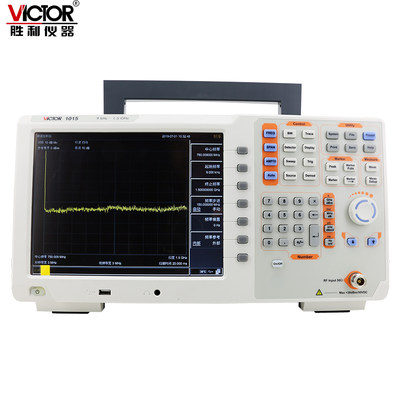 胜利数字频谱分析仪双段频谱仪带跟踪源双频带频谱分析仪VC1015
