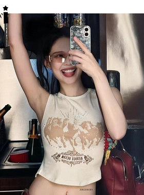 Kii正品代购Revice Denim25ss金智妮jennie同款性感露背吊带背心