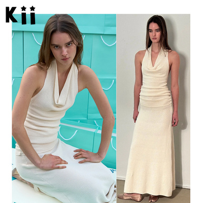 Urban垂坠领上衣半身长裙套装女