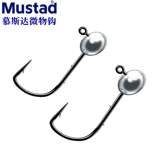 Mustad慕斯达根钓钩黑坑路亚T尾卷尾微物铅头钩精细钓双背刺鱼钩