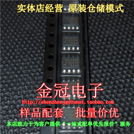 此价格为整盘价格，如需样品请咨询店主旺旺，样品价格另议
