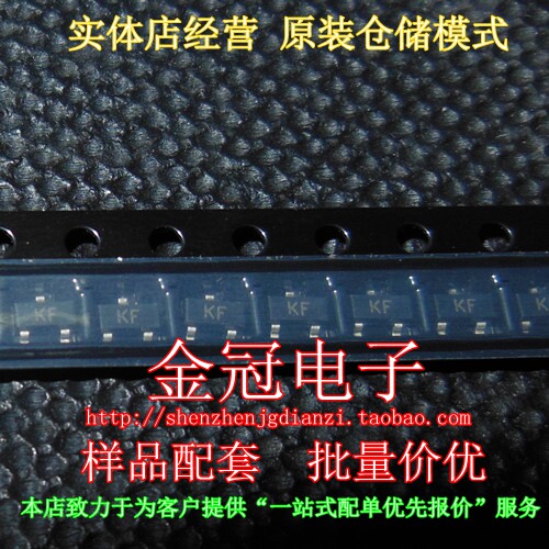 MOS管芯片BSS123BSS169