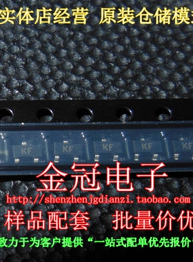 【全新】 STM1001TWX6F STM1001SWX6F SOT23 微控制器芯片 复位IC