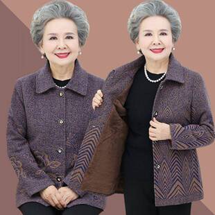 S老年人女装秋装外套老人妈妈冬装加绒加厚棉袄太太短款秋冬季奶