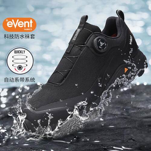 登山鞋专业防水透气户外鞋