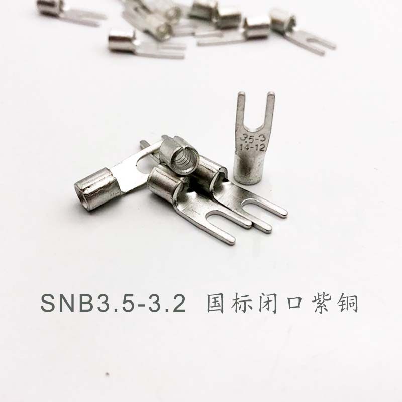 国标接线端子加厚紫铜