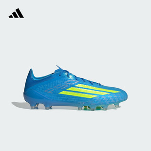 F50 AG软人造草坪足球鞋 男女新款 adidas阿迪达斯官方JR6463 ELITE