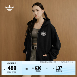 休闲日常针织拉链连帽夹克外套男女春季adidas阿迪达斯三叶草
