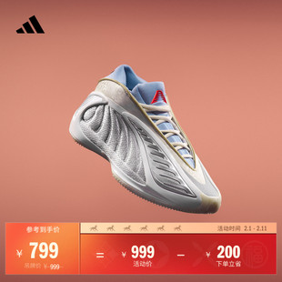 马年贺岁版爱德华兹2代boost专业篮球鞋男女新款adidas阿迪达斯