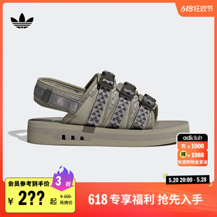 adiSTRP休闲舒适魔术贴凉鞋 男子adidas阿迪达斯官方三叶草IG1575