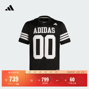 经典美式宽松V领橄榄球服男装秋季adidas阿迪达斯官方JX9626