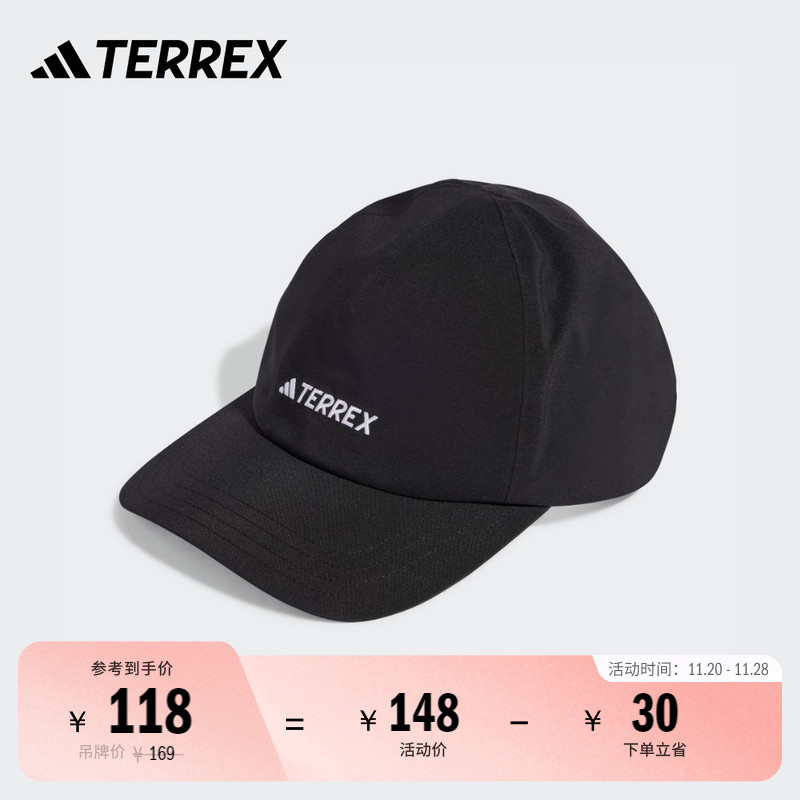 户外运动鸭舌帽子男女adidas阿迪达斯官方TERREX IN4641