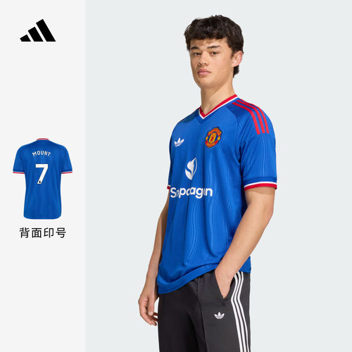 曼联客场球迷版足球短袖球衣