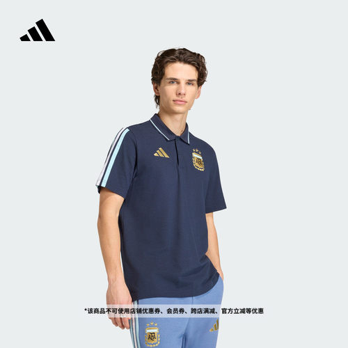 阿根廷队足球休闲文化短袖POLO衫