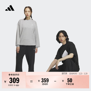 情侣加绒加厚舒适束脚运动裤 adidas阿迪达斯轻运动IV7602 男女秋季
