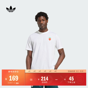 速干网球文化运动短袖T恤男装夏季adidas阿迪达斯官方三叶草