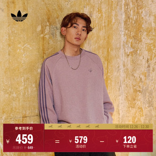 秋季 T恤男装 adidas阿迪达斯三叶草 简约华夫格运动长袖 苏翊鸣同款