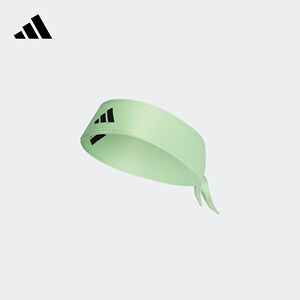 舒适网球运动发带男女adidas阿迪达斯官方IR9978