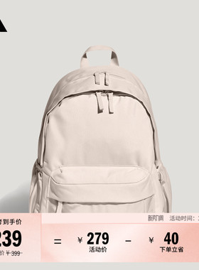 实用简约舒适通勤运动双肩背包女子新款adidas阿迪达斯官方KR5115