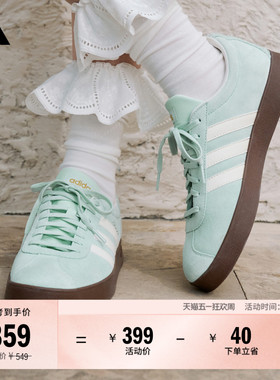 「T头鞋」VL COURT CLASSIC板鞋德训鞋男女adidas阿迪达斯轻运动