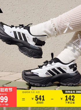 SNEAKER SANDAL超轻稳定缓震凉鞋洞洞鞋男女adidas阿迪达斯轻运动