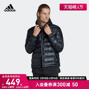 冬季 户外运动休闲保暖连帽棉服HK6669 adidas阿迪达斯官方男装