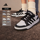 adidas阿迪達斯ENTRAP復古運動板鞋