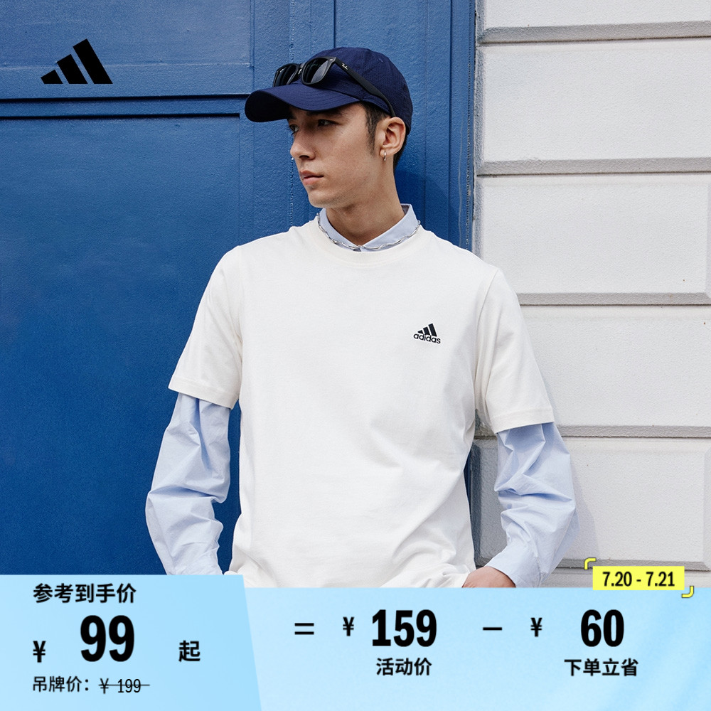 情侣款纯棉休闲上衣圆领短袖T恤男女夏季adidas阿迪达斯轻运动
