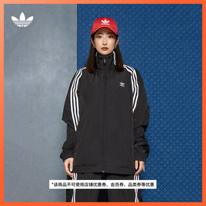 运动夹克外套女装春季新款adidas阿迪达斯官方三叶草JJ3361