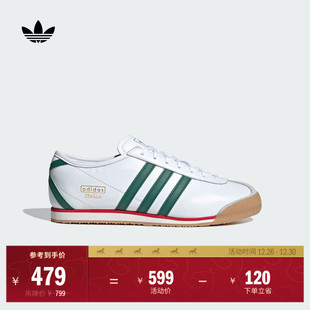 男女adidas阿迪达斯三叶草JS1326 复古运动鞋 ITALIA 70s薄底经典