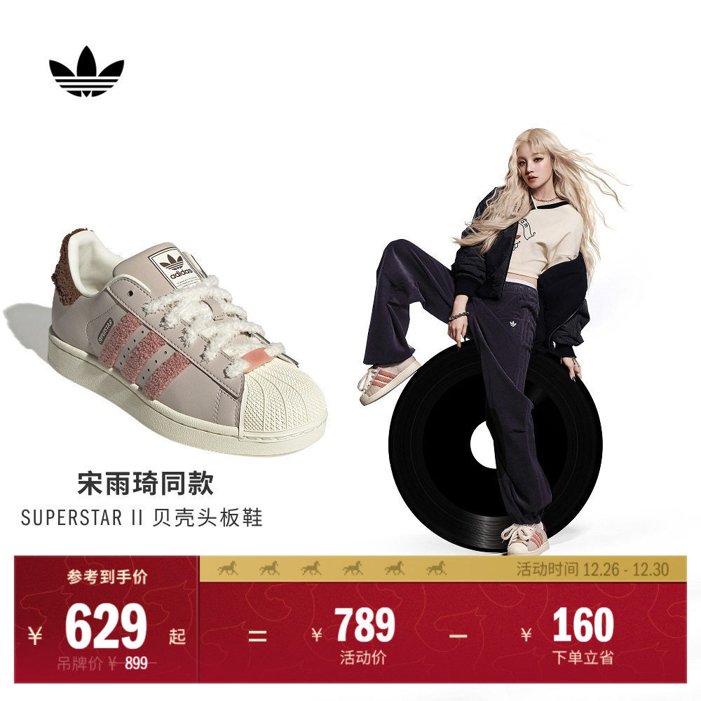 �漣�Һ���/�漣�Ϸ�/���ɫ(������ͬ��) 35.5 ������ͬ��ϴ�˹��Ҷ��Ů��Ь 629Ԫ